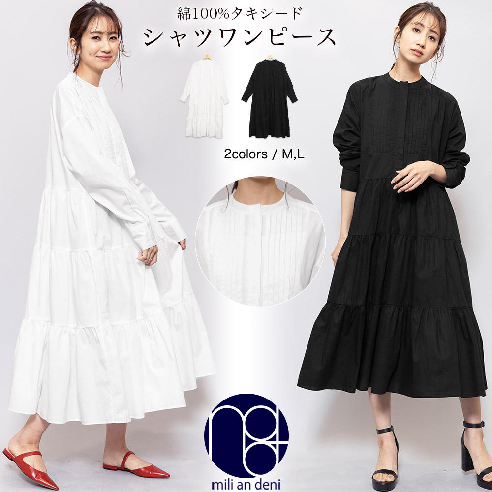 好評継続中 M Martin エムマーティン シャツワンピース レディース 欠品カラー再入荷 Diquinsa Com Mx