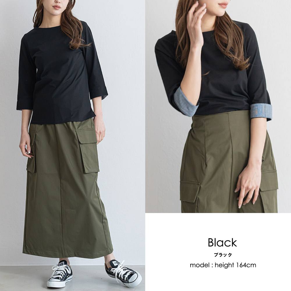 mili an deni カットソーのサムネイル