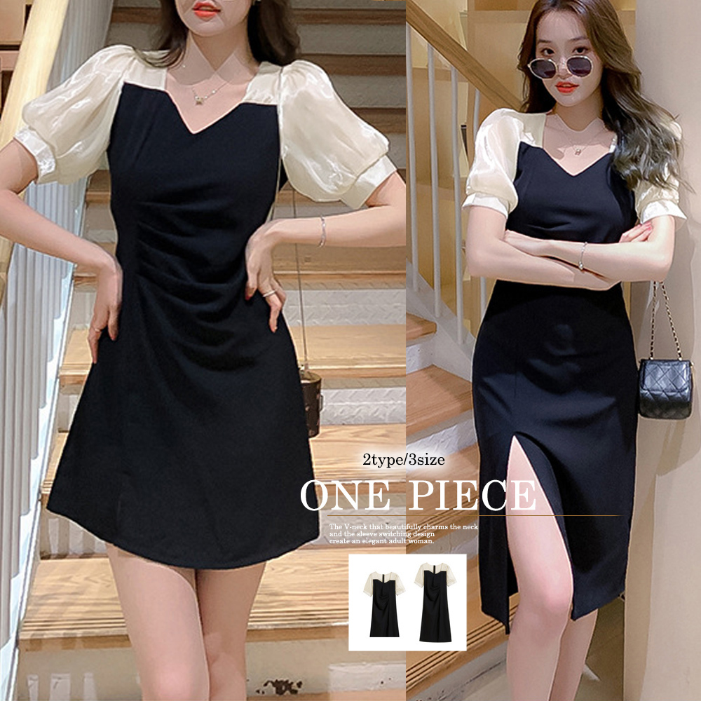 minimini321様 リクエスト 2点 もっと強く まとめ商品