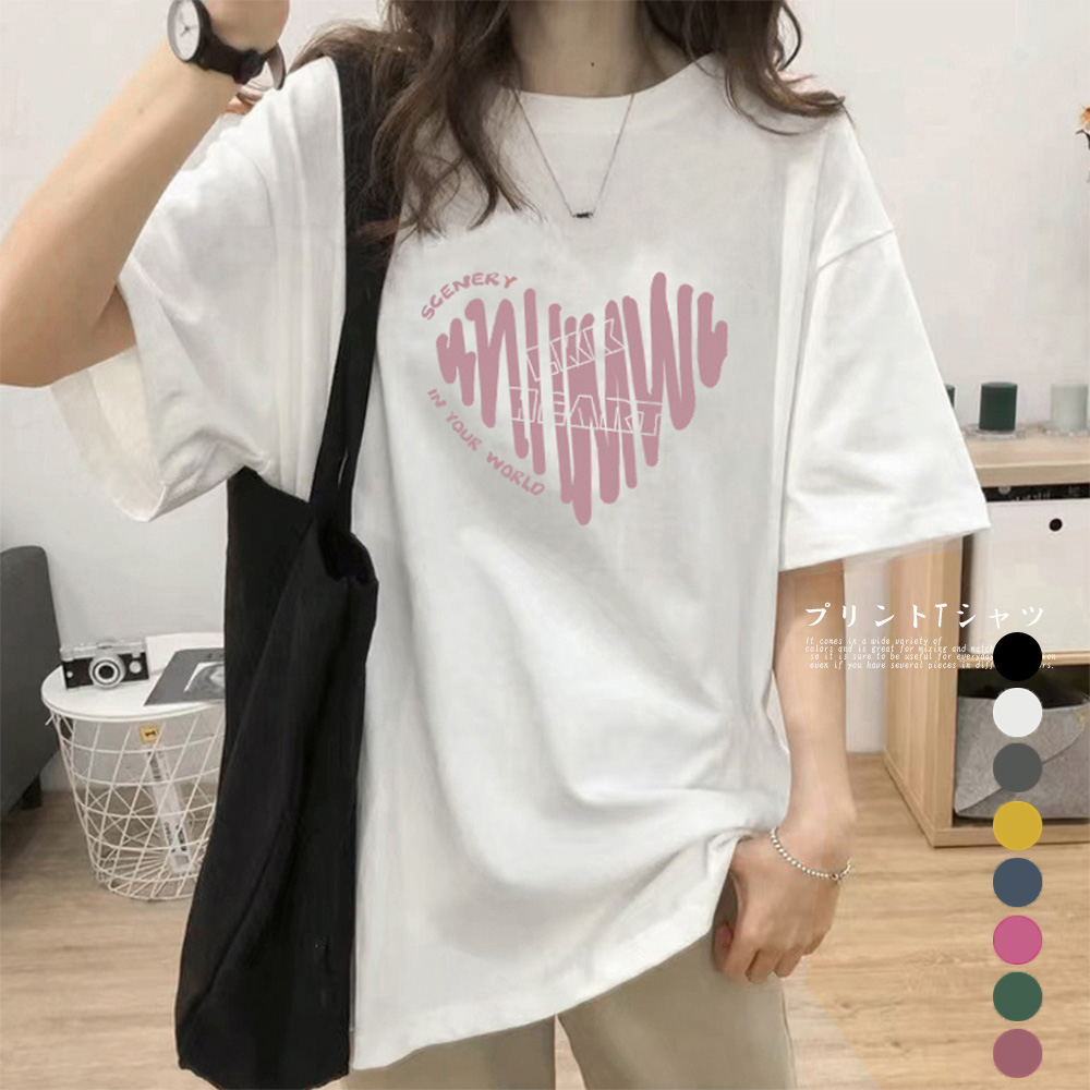 半袖Tシャツレディース 夏 ロゴ  韓国風[品番：II000010647]｜Miniministore（ミニミニストア）のレディースファッション通販｜SHOPLIST（ショップリスト）