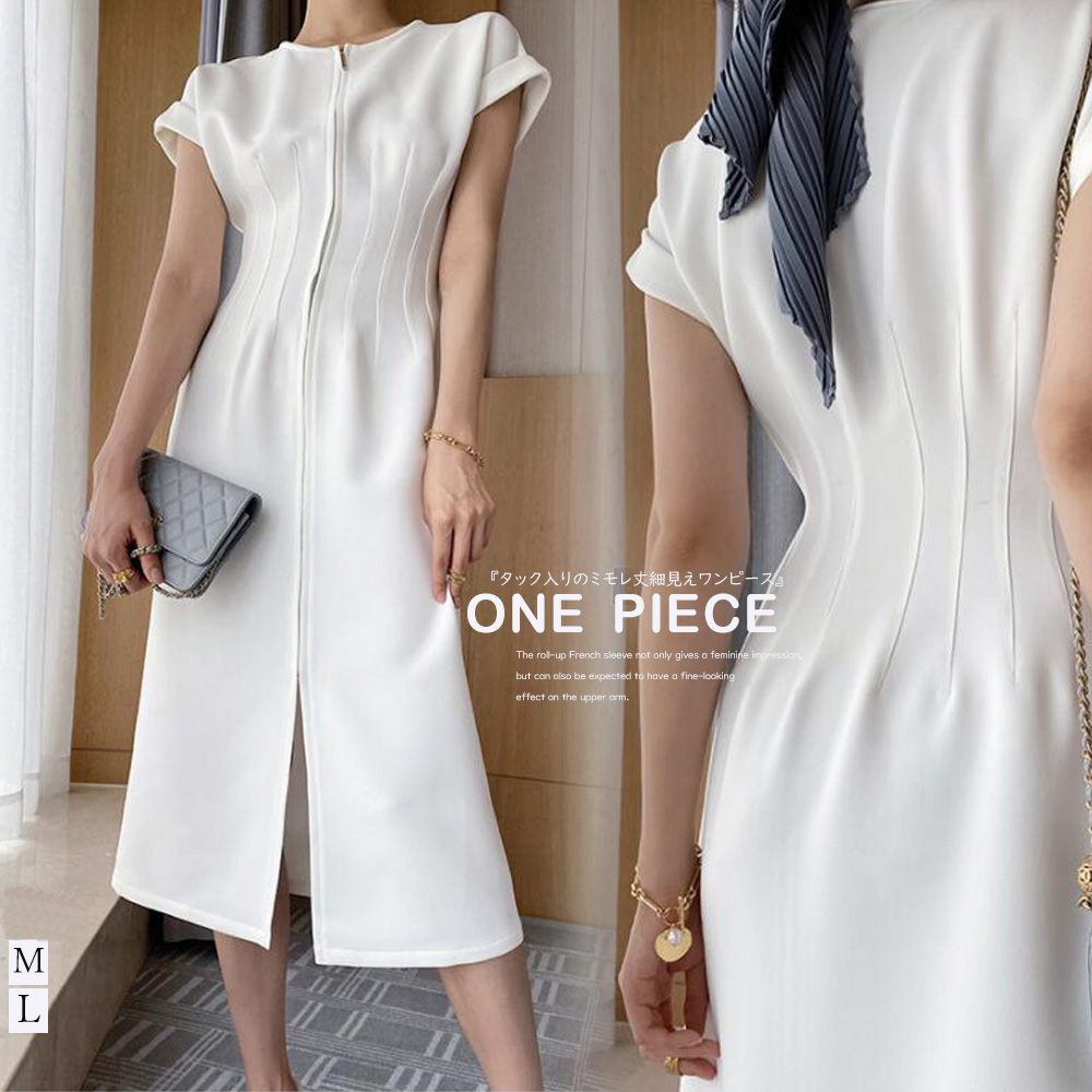 タイトワンピース 夏 ロングワンピ 半袖 品番 Ii Miniministore ミニミニストア のレディースファッション通販 Shoplist ショップリスト