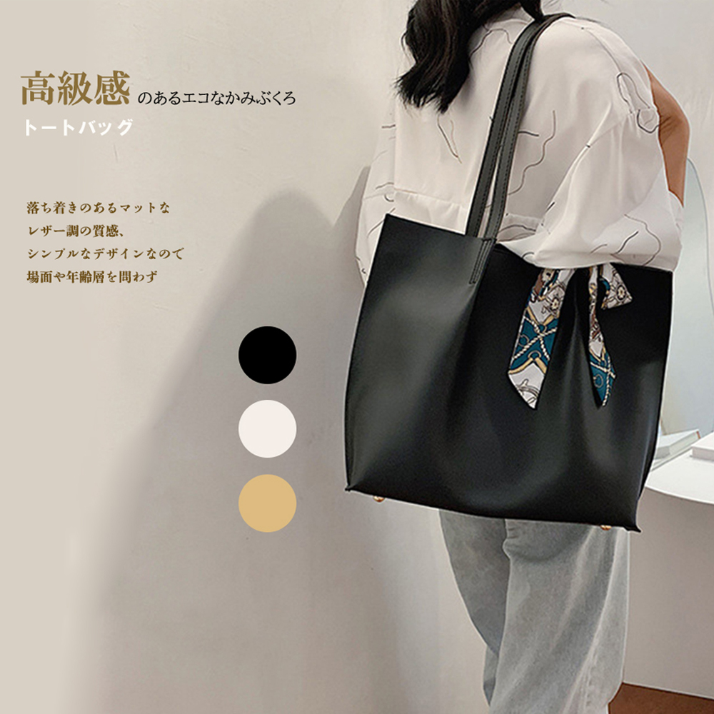 ハンドバッグ レディース 合皮 品番 Ii Miniministore ミニミニストア のレディースファッション通販 Shoplist ショップリスト