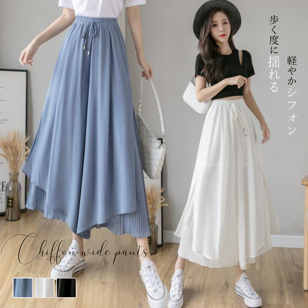 ワイドパンツ シフォン ガウチョパンツ春夏[品番：II000006972]｜Miniministore（ミニミニストア）のレディース ファッション通販｜SHOPLIST（ショップリスト）