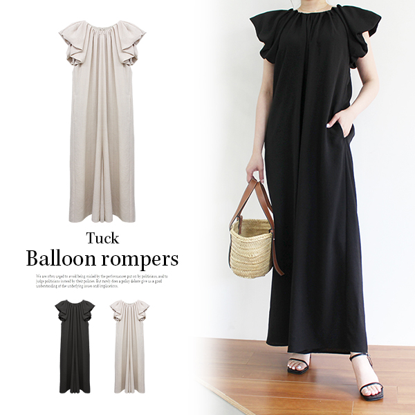 タックバルーンロンパース[品番：MDRW0004366]｜MODE ROBE 