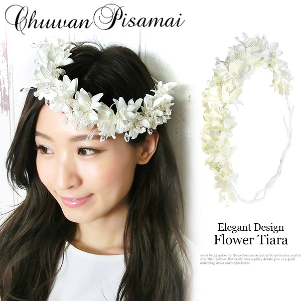 Chuan Pisamai チュアンピサマイ[品番：MDRW0000557]｜MODE ROBE