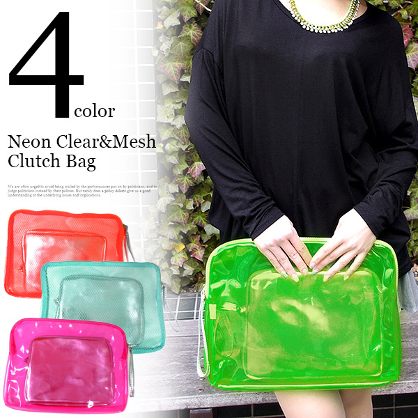 Neon color clutch ネオンカラー クラッチバッグ www.amarantoidea.com