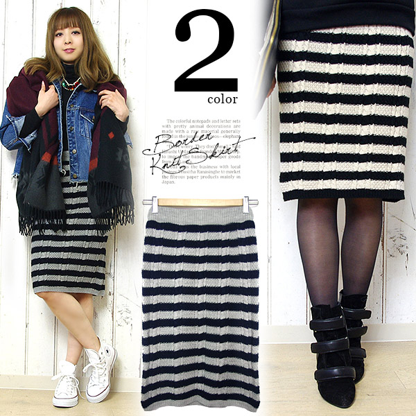 ボーダー柄 ミディ丈 ニット 品番 Mdrw Mode Robe モードローブ のレディース ファッション通販 Shoplist ショップリスト