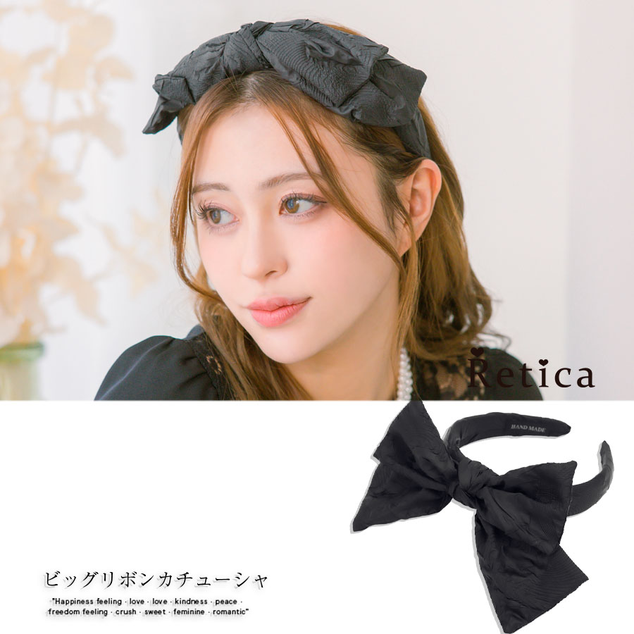 decollte accessory Knit check head band - ヘアバンド