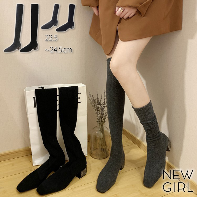 大きいサイズ レディース ソックスブーツ[品番：NWGW0000833]｜NEWGIRL （ニューガール  ）のレディースファッション通販｜SHOPLIST（ショップリスト）