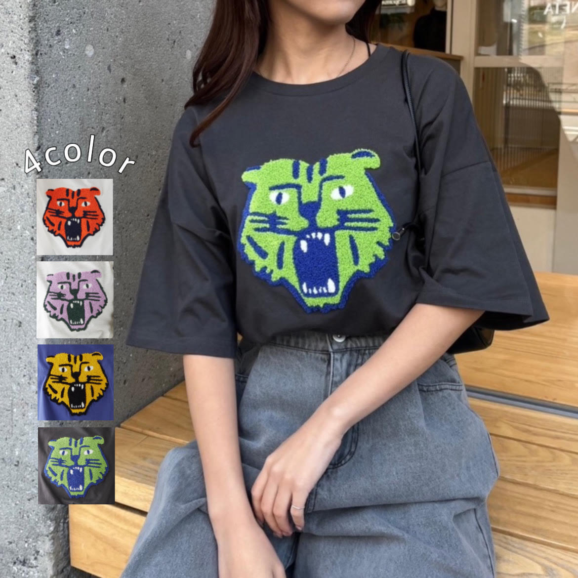Dress hippy トラ柄 半袖シャツ Sサイズ（DRESS HIPPY TIGER