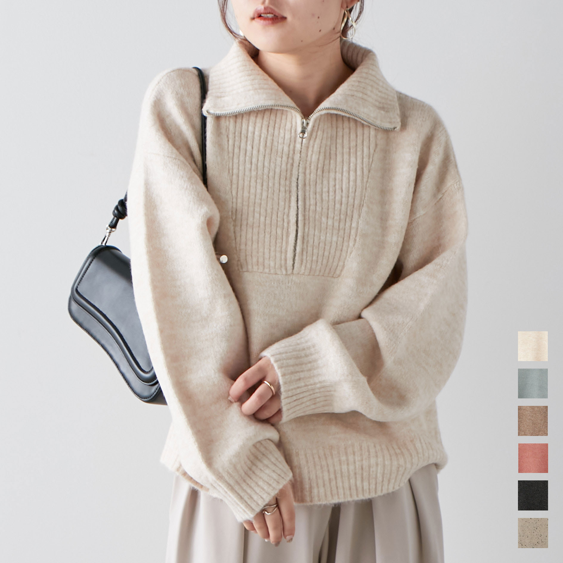 シャギーハーフジップニット[品番：OLOW0011007]｜OLIVE des OLIVE