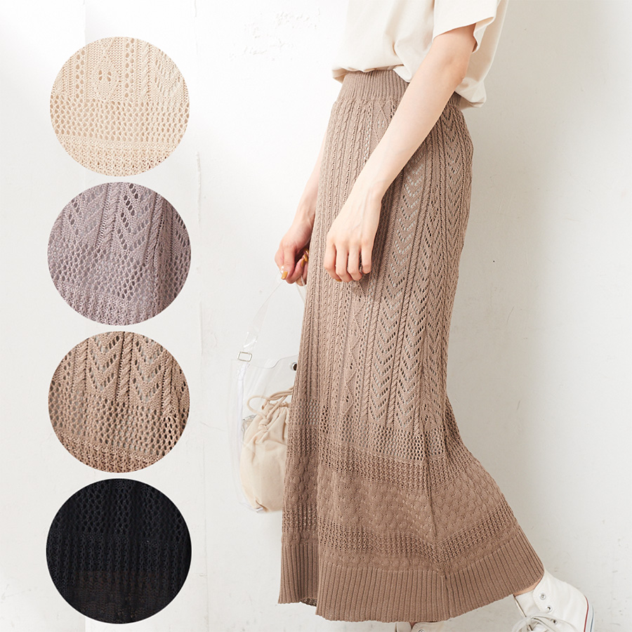 透かし編みニットスカート[品番：NCLW0000175]｜NICE CLAUP  OUTLET（ナイスクラップアウトレット）のレディースファッション通販｜SHOPLIST（ショップリスト）