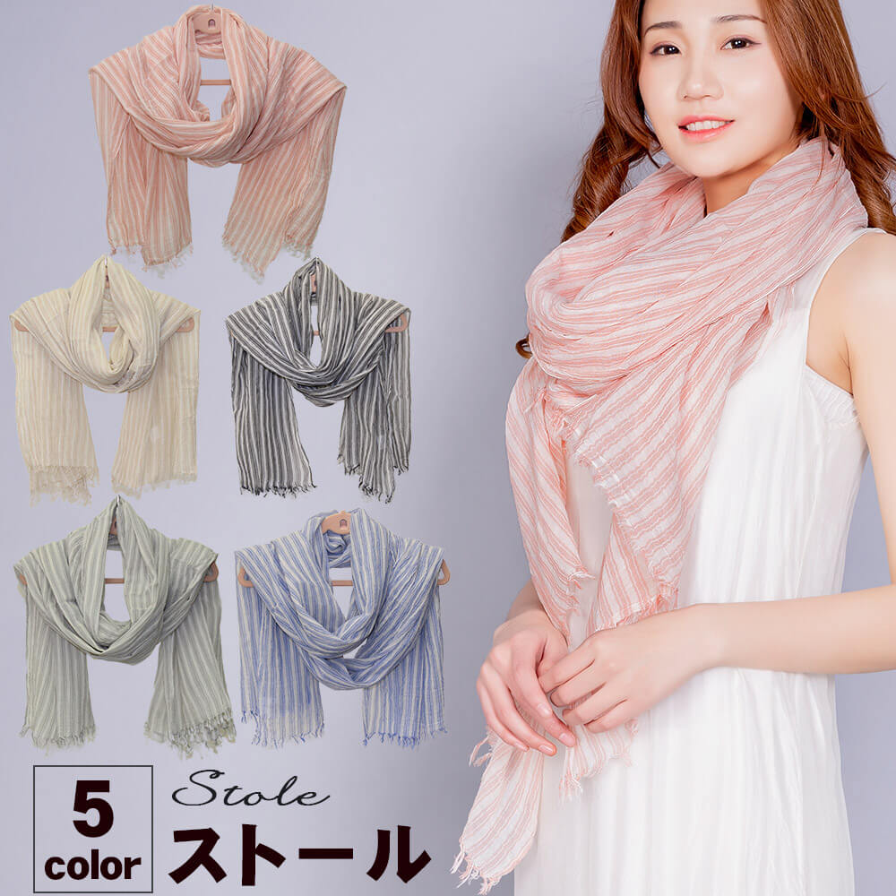 春夏 ストール 大判[品番：YAMW0000024]｜Y&M（ワイアンドエム）のレディースファッション通販｜SHOPLIST（ショップリスト）