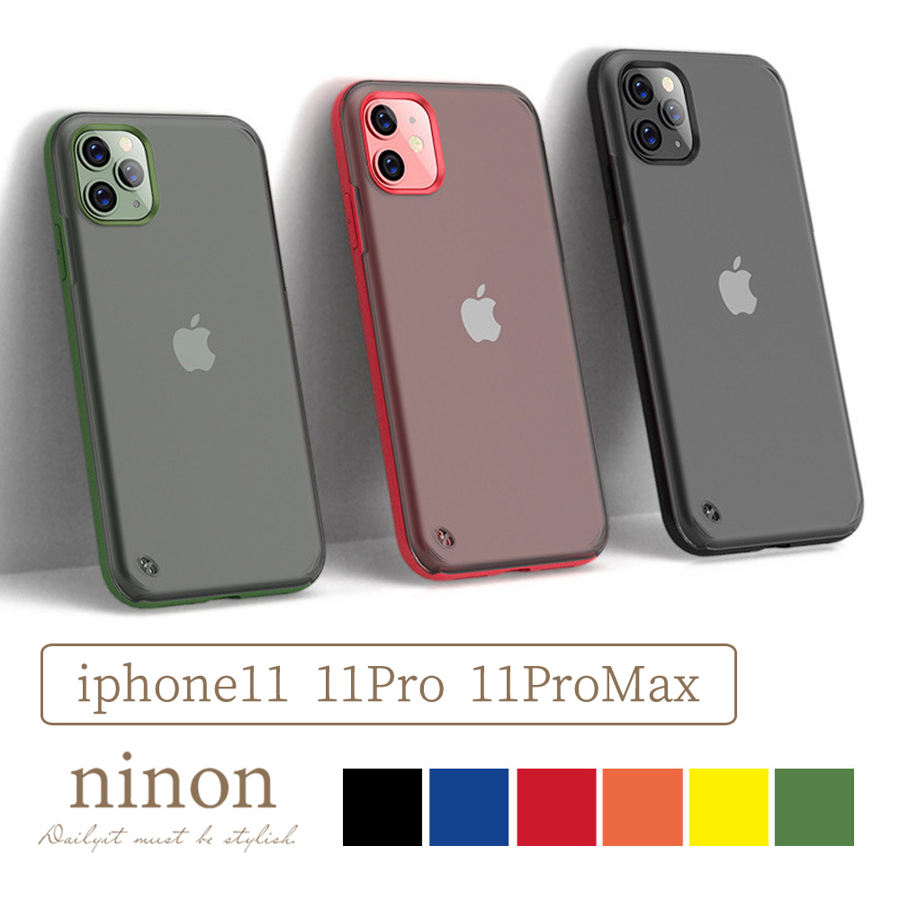 Iphone11 ケース シンプル Iphone 11 Pro Max スマホケース シリコン スケルトン クリア かわいい おしゃれ大人 可愛い シンプル 品番 Nnna Ninon ニノン のレディースファッション通販 Shoplist ショップリスト