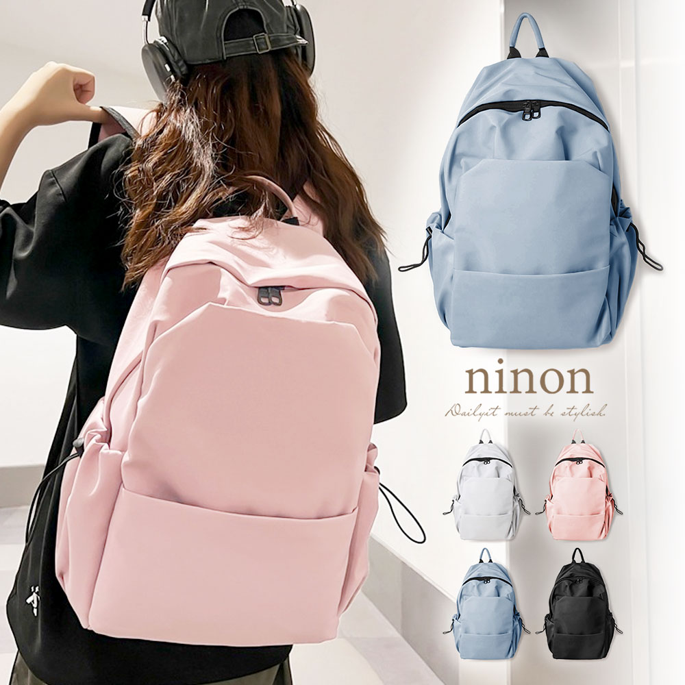 リュック レディース 通勤[品番：NNNA0002596]｜ninon（ニノン）のレディースファッション通販｜SHOPLIST（ショップリスト）