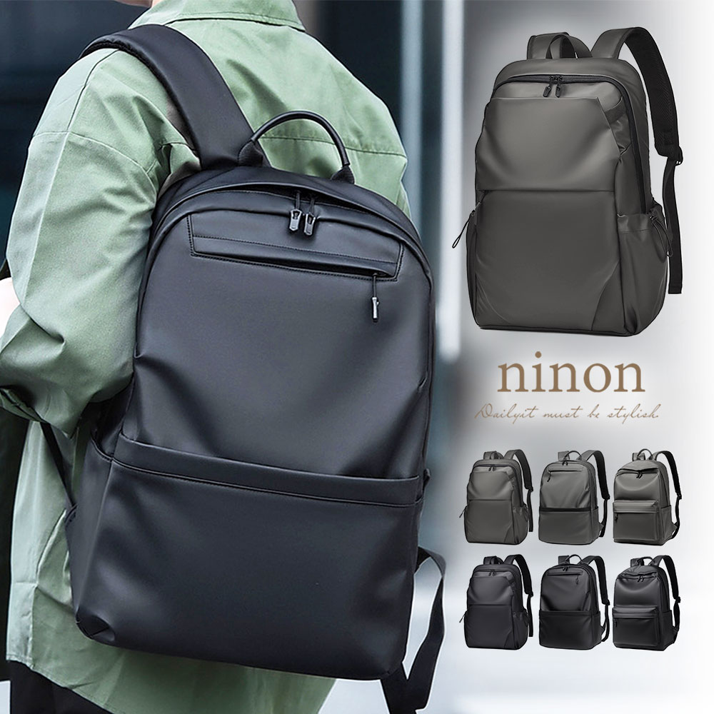 リュックサック リュック  レディース[品番：NNNA0002701]｜ninon（ニノン）のレディースファッション通販｜SHOPLIST（ショップリスト）