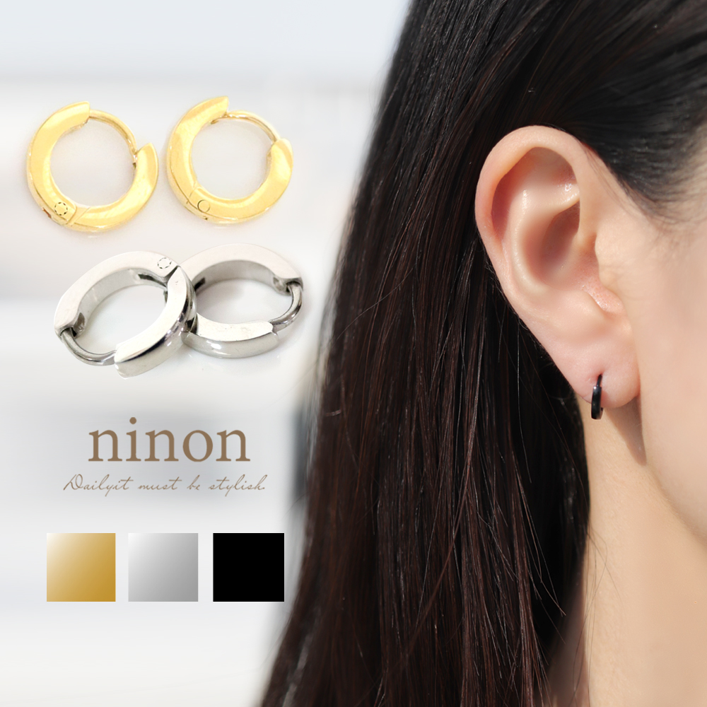 ninon ニノン ノンホールピアス 金属アレルギー シルバー レディース 韓国 アクセサリー フープ ファッション 樹脂ノンホールピアス  アレルギー対応 フェミニン 大人 大ぶり ティアドロップ シンプル かわいい 樹脂 イヤリング