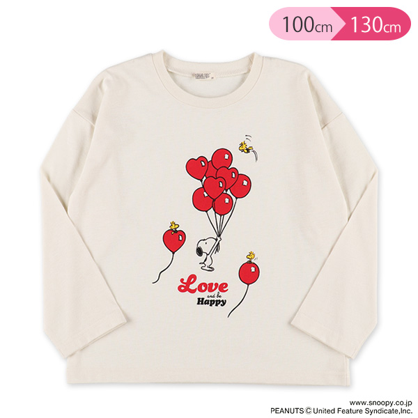 スヌーピー 長袖tシャツ 品番 Nmyk 西松屋 ニシマツヤ のキッズファッション通販 Shoplist ショップリスト