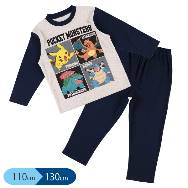 ラグラン長袖パジャマ 品番 Nmyk 西松屋 ニシマツヤ のキッズファッション通販 Shoplist ショップリスト