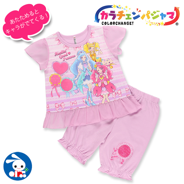 カラチェンパジャマ 品番 Nmyk 西松屋 ニシマツヤ のキッズファッション通販 Shoplist ショップリスト