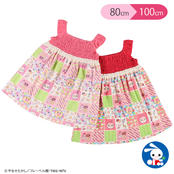 あんぱんまん シャーリングワンピース 品番 Nmyk 西松屋 ニシマツヤ のキッズファッション通販 Shoplist ショップリスト