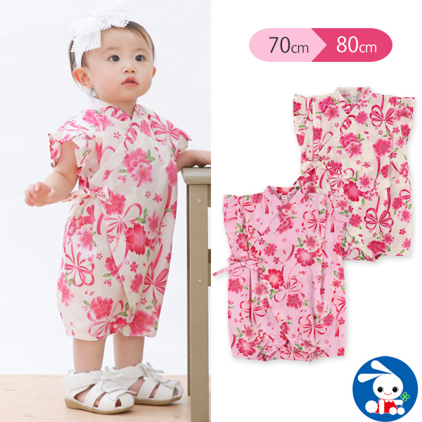口コミ レビュー 花リボン甚平ロンパス 70cm 80cm 甚平 甚兵衛 じんべえ 夏 女の子 西松屋 ニシマツヤ キッズファッション通販shoplist ショップリスト 口コミ レビュー 花リボン甚平ロンパス 70cm 80cm 甚平 甚兵衛 じんべえ 夏 女の子 西松屋 ニシマツヤ キッズファッション通販shoplist ショップリスト