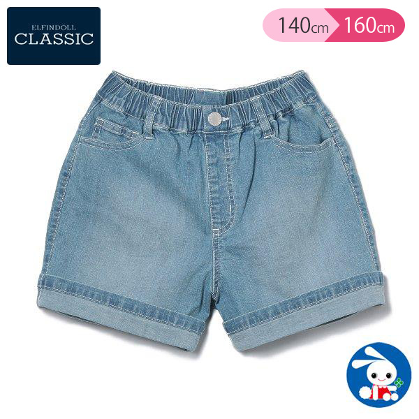 チャンピオン 確認用デニムショートパンツ 西松屋 男女兼用 80cm 夏用 プール用 外遊び 海外正規品 Www Suuhugieen Ee