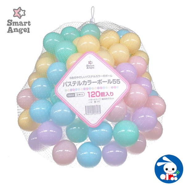 Smartangel パステルカラーボール 5 5cm 1個入り 品番 Nmyk 西松屋 ニシマツヤ のキッズファッション通販 Shoplist ショップリスト
