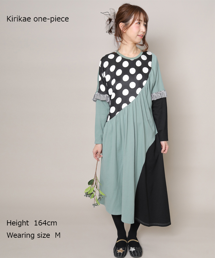 切り替えワンピース S M 品番 Sttk Unica ユニカ のキッズファッション通販 Shoplist ショップリスト