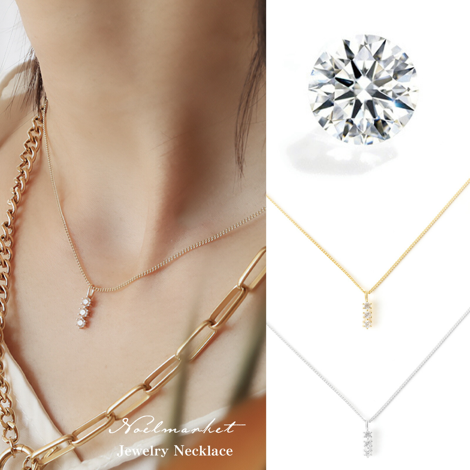 ダイヤネックレス ネックレス 金属アレルギー対応 レディース  シルバー[品番：TENW0000098]｜Noelmarket（ノエルマーケット）のレディースファッション通販｜SHOPLIST（ショップリスト）