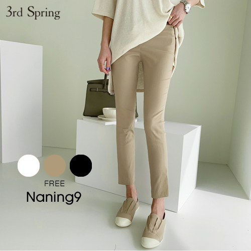 NANING9(ナンニング)アンクルレギンスパンツ[品番：NWIW0007828]｜3rd