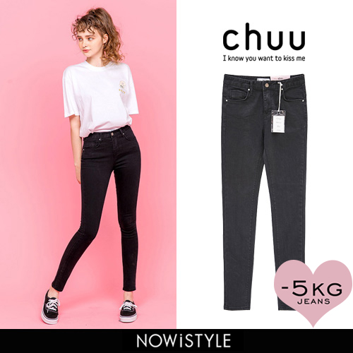 CHUU(チュー)-5kg Jeans vol.136 25 スキニージーンズ