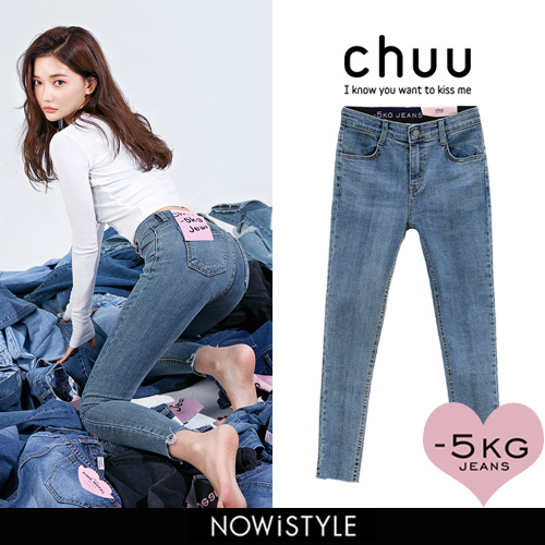 CHUU 5KG JEANS[品番：NWIW0003348]｜3rd  Spring（サードスプリング）のレディースファッション通販｜SHOPLIST（ショップリスト）