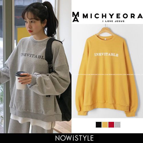Michyeorainevitableトレーナー 韓国 韓国ファッション 品番 Nwiw 3rd Spring サードスプリング のレディースファッション通販 Shoplist ショップリスト