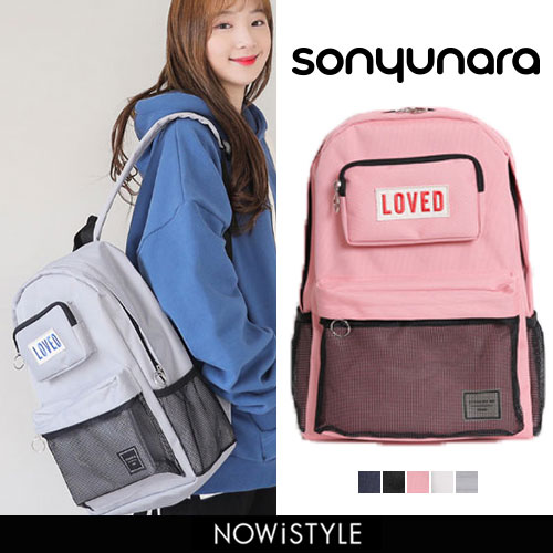 Sonyunaraポーチ付き英字バック 韓国 韓国ファッション 品番 Nwiw 3rd Spring サードスプリング のレディースファッション通販 Shoplist ショップリスト