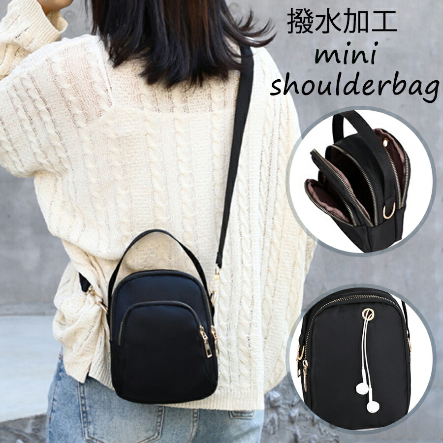 撥水加工ナイロンミニショルダーバッグ 縦型  2way[品番：XL000002744]｜SLENDER（スレンダー）のレディースファッション通販｜SHOPLIST（ショップリスト）