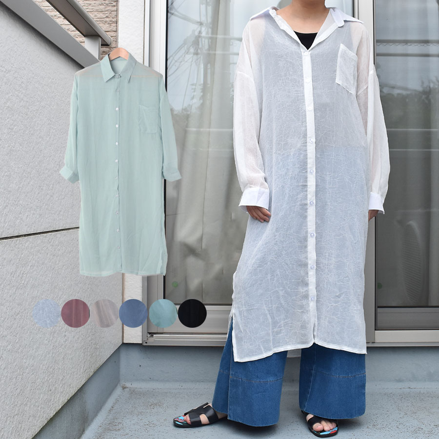シアーロングシャツワンピース レディース サイドスリット長袖ワンピース 品番 Xl Slender スレンダー のレディースファッション通販 Shoplist ショップリスト