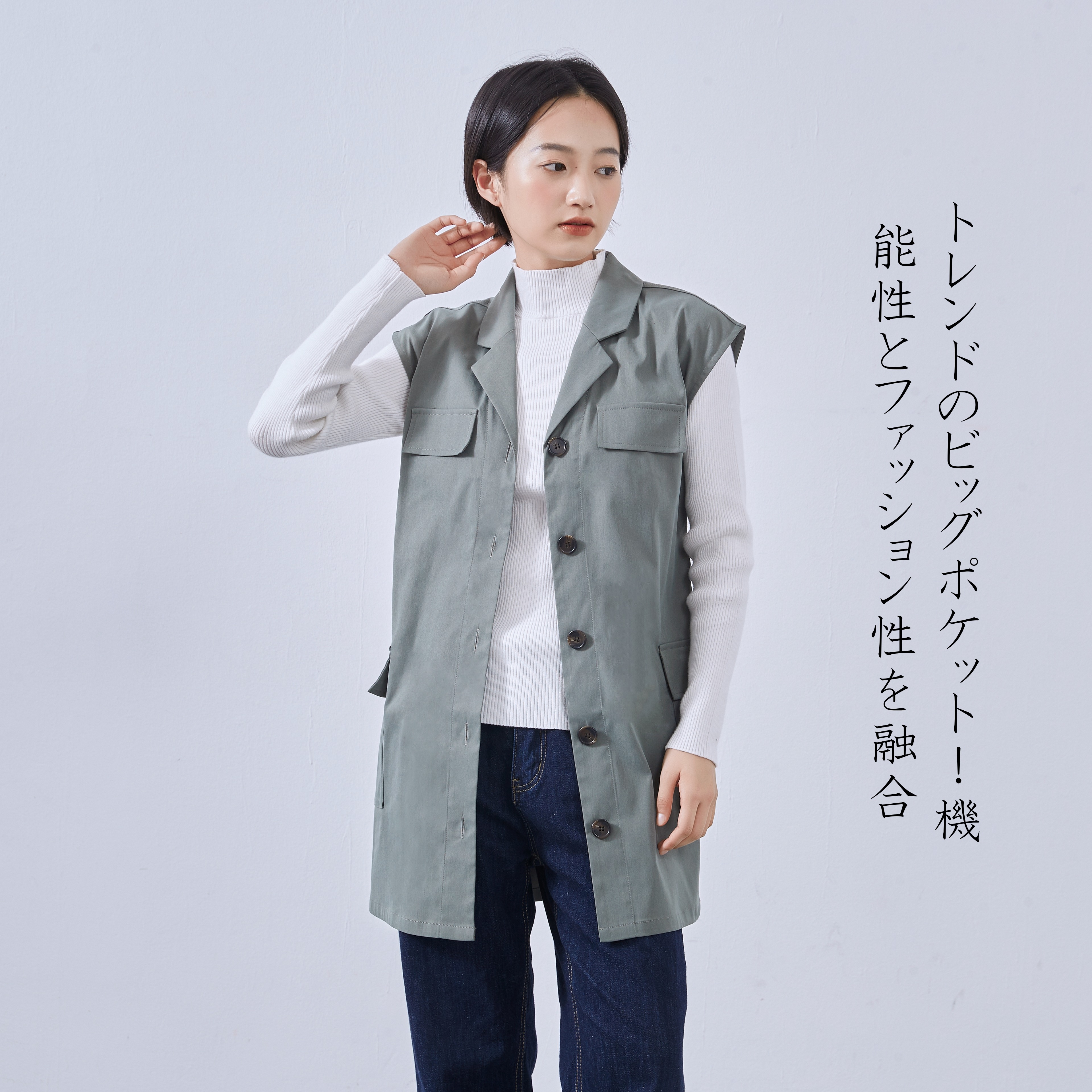 楽天リーベイツ｜いつものお買い物で楽天ポイントが貯まる！