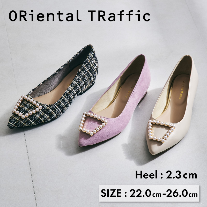 《オリエンタルトラフィック》パールモチーフポインテッドトゥパンプス/41117[品番：ORTS0006085]｜ORiental  TRaffic（オリエンタルトラフィック）のレディースファッション通販｜SHOPLIST（ショップリスト）