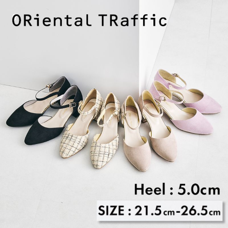 オリエンタルトラフィック》セパレートラインヒールパンプス/45101[品番：ORTS0006117]｜ORiental  TRaffic（オリエンタルトラフィック）のレディースファッション通販｜SHOPLIST（ショップリスト）