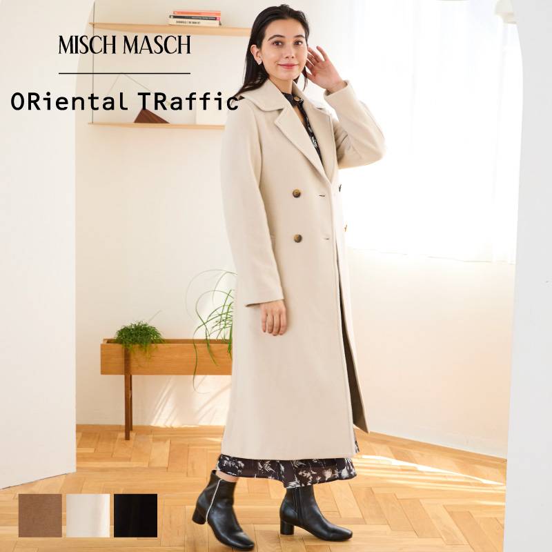 ダブルボタンコート[品番：ORTS0006009]｜ORiental TRaffic（オリエンタルトラフィック ）のレディースファッション通販｜SHOPLIST（ショップリスト）