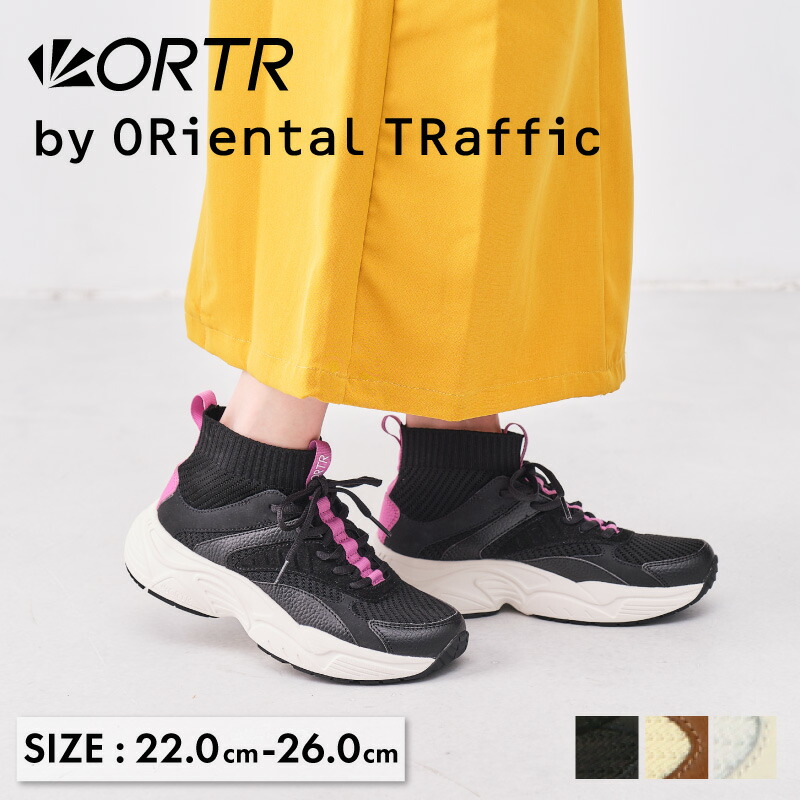 ソックススニーカー/3703[品番：ORTS0000079]｜ORiental  TRaffic（オリエンタルトラフィック）のレディースファッション通販｜SHOPLIST（ショップリスト）