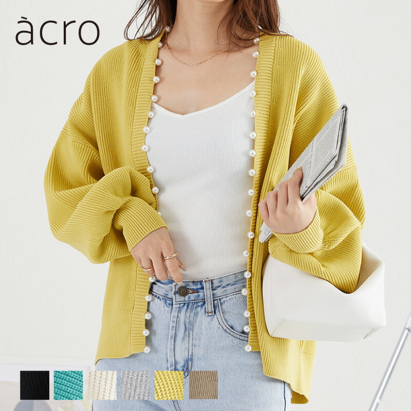 《acro》アクロ パールニットカーディガン[品番：ORTS0005953