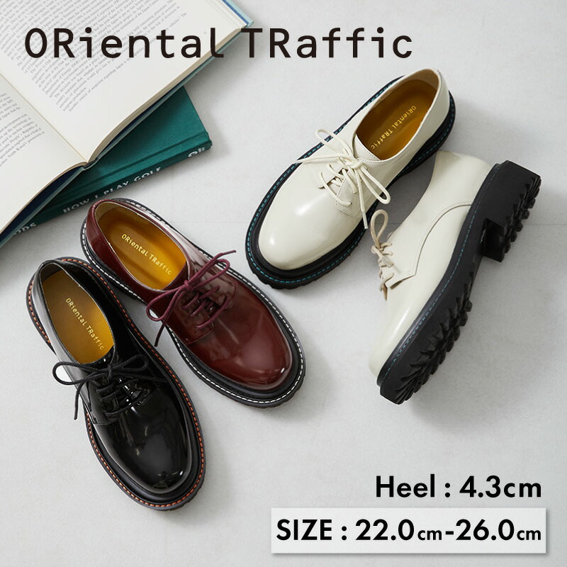 《オリエンタルトラフィック》タンクソールレースアップシューズ/31313[品番：ORTS0005885]｜ORiental TRaffic（ オリエンタルトラフィック）のレディースファッション通販｜SHOPLIST（ショップリスト）