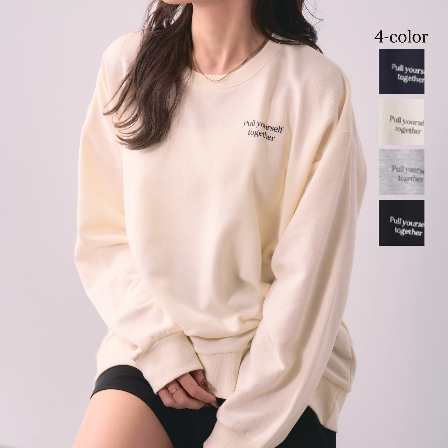 バックロゴスウェットプルオーバー ロゴトレーナー 韓国ファッション[品番：ORGW0000218]｜Ada.（エイダ）のレディースファッション