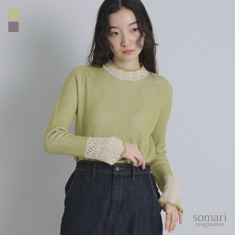 somari imagination配色畔編みニット[品番：MITW0017565  