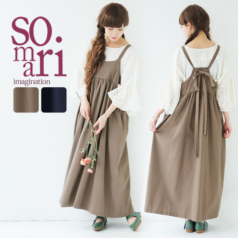 Somari Imagination贅沢ギャザーバックリボンワンピース ロング 品番 Mitw Osharewalker オシャレウォーカー のレディースファッション通販 Shoplist ショップリスト