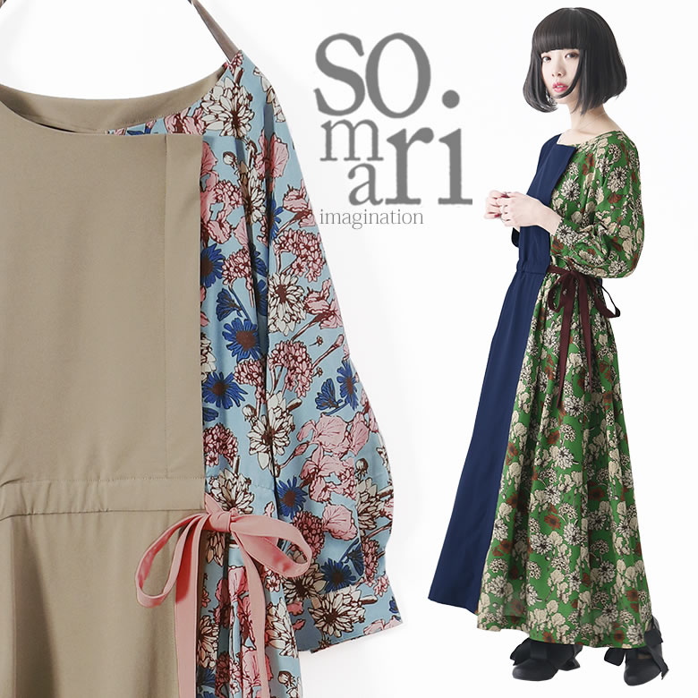 Somari 品番 Mitw Osharewalker オシャレウォーカー のレディースファッション通販 Shoplist ショップリスト