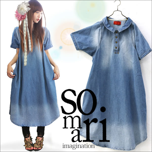 Somari Imaginationピュアヴィンテージデニムロングワンピ 品番 Mitw Osharewalker オシャレウォーカー のレディースファッション通販 Shoplist ショップリスト