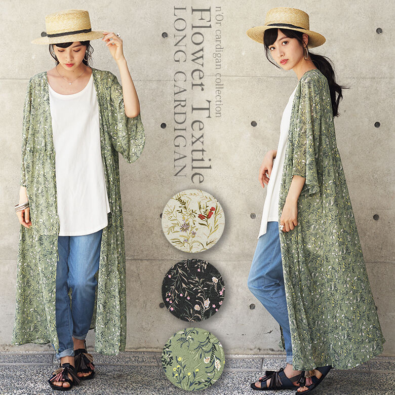 口コミ レビュー N Orlabel花柄シアーロングカーディガン Osharewalker オシャレウォーカー レディースファッション 通販shoplist ショップリスト